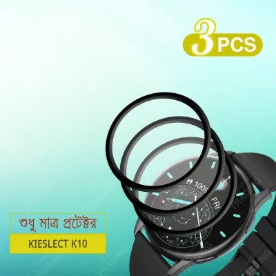 Kieslect K10 Screen Protector Full Coverage HD Clear Ultra Thin Scratch Resistant Protective Watch Film